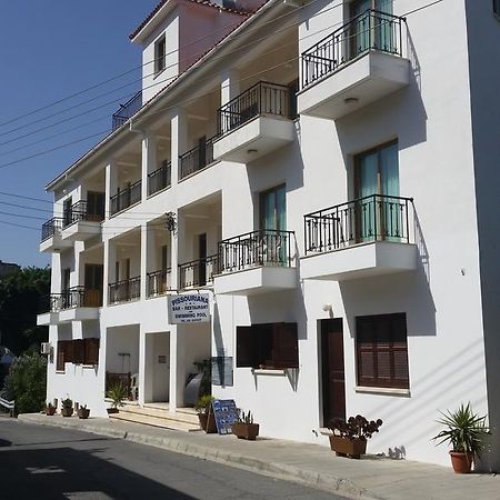 Pissouriana Hotel Apartments المظهر الخارجي الصورة